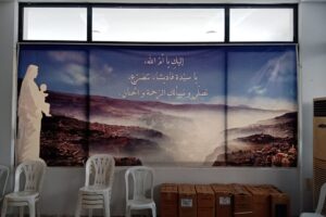 Mar Youssef (5)