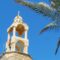 Saydet el natour (3)