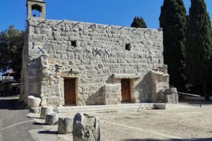 Chamat - Saint Takla & Saint Stephan (10)