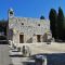 Chamat - Saint Takla & Saint Stephan (10)