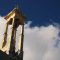 Jezzine - Saint Joseph Church (12)