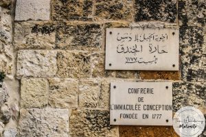 Deir el Qamar - Our Lady of The Annunciation (2)