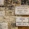 Deir el Qamar - Our Lady of The Annunciation (2)