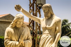 Kfar Jarra - Saint John the Baptist (1)