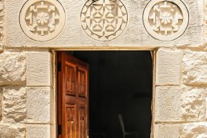 Kfar Jarra - Saint John the Baptist (5)