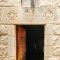 Kfar Jarra - Saint John the Baptist (5)