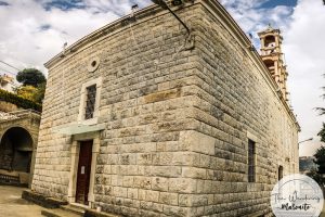 Qartaba - Our Lady of Herezmeny (8)