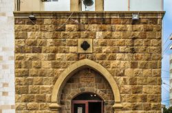 333035431_711571440663462_6129851145731898662_n - Directory of Churches in Lebanon