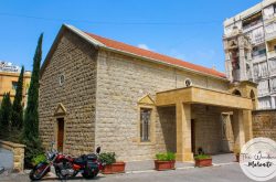 342351003_1631161817388851_1408100638205256785_n - Directory of Churches in Lebanon