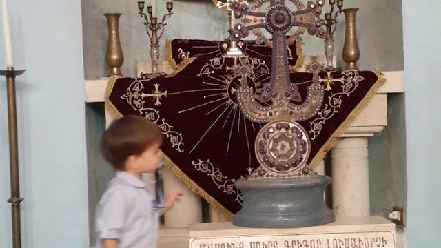 Armenian Catholicosate