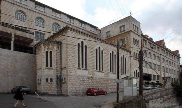 Collège des Sœurs des Saints Cœurs – Beit Chabab (SSCC)
