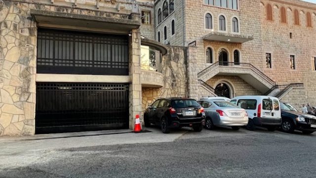 مطرانية أنطلياس المارونية المقر الصيفي قرنة شهوان