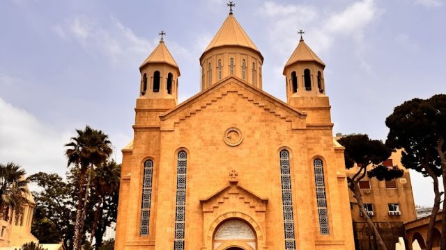 Holy See of Cilicia