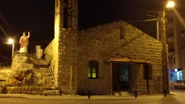 Mar Elias Church