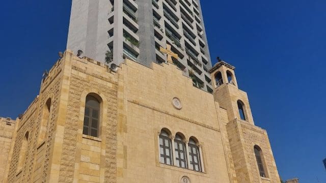 Melkite Greek Catholic Archeparchy of Beirut and Jbeil