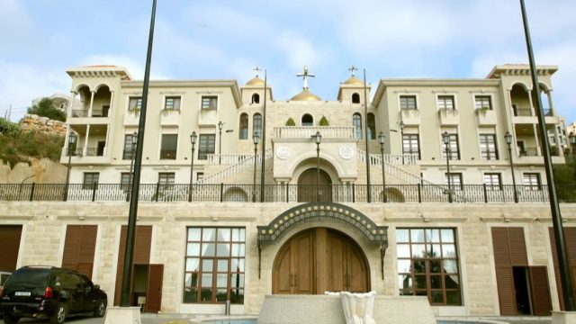 Patriarchal Residence – Syriac Orthodox Patriarchate of Antioch and All the East