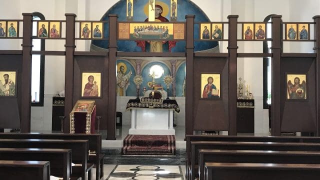 Saint Basil Church of Regina (Nina) Abboud