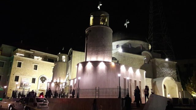 Saint Elias Church