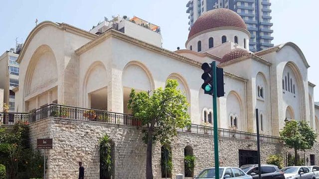 Saint Nicholas Greek Orthodox Church