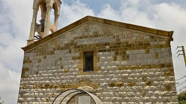 Saydet el Najat Church