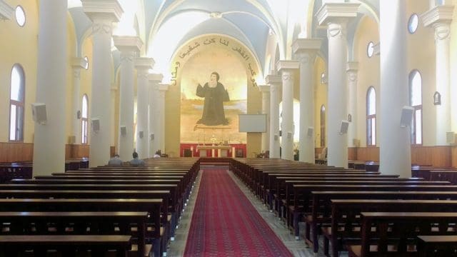St. Anthony the Great Church