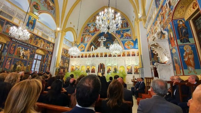 St. Demetrios Greek Orthodox Church