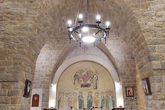 St. Maroun Monastery