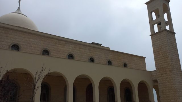St Mary’s Syriac Orthodox Patriarchal Church