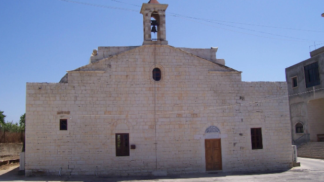 Prophet-Elijah-Greek-Melkite-Church-2-1.png