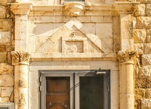 Daraya – The church of Our Lady (2)
