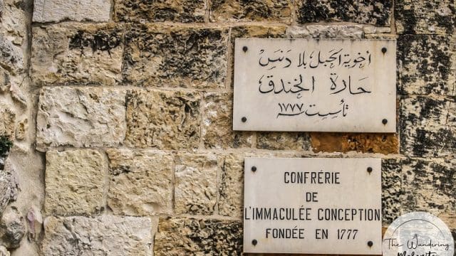 Deir-el-Qamar-Our-Lady-of-The-Annunciation-2