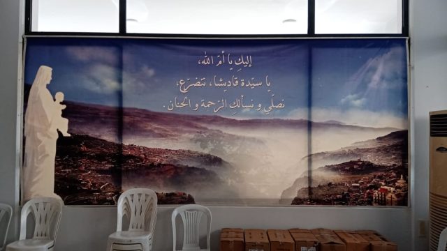 Mar-Youssef-5