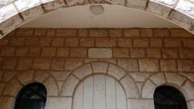 ain-el-kabbou-6